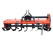 Грунтофреза Mateng F.T/M-150 2523065 фото 1