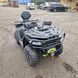 Передній кенгурятник для квадроцикла Segway Snarler AT5L (Рамка) 355622 фото 7