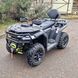 Передній кенгурятник для квадроцикла Segway Snarler AT5L (Рамка) 355622 фото 2
