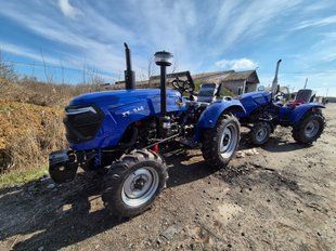 Мінітрактор Forte 240 XT LUX сінтай 10240 фото