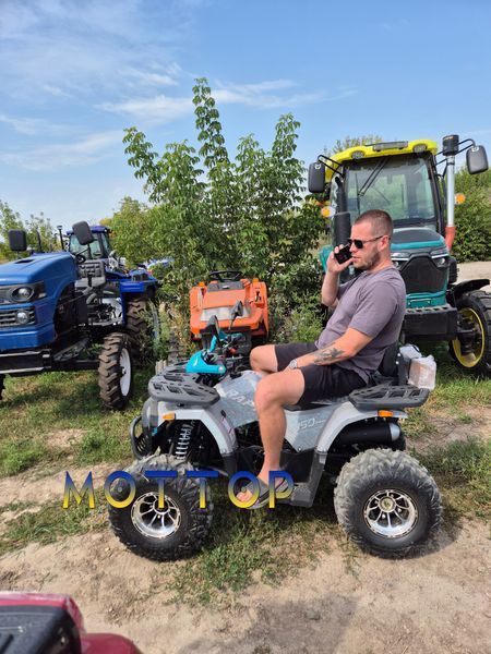 Квадроцикл FORTE ATV150P 150454 фото