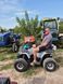 Квадроцикл FORTE ATV150P 150454 фото 10