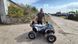 Квадроцикл FORTE ATV150P 150454 фото 9