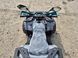 Квадроцикл FORTE ATV150P 150454 фото 5
