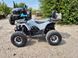 Квадроцикл FORTE ATV150P 150454 фото 2