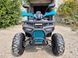 Квадроцикл FORTE ATV150P 150454 фото 8