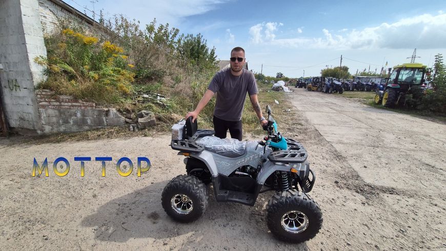 Квадроцикл FORTE ATV150P 150454 фото