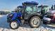 Минитрактор RD-404С Forte с кабиной 4048974 фото 2