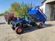 Квадроцикл вантажний FORTE ATV250BS-T Bashan 25011 фото 8