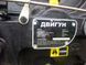 Минитрактор Shifeng SF 244 B 10111 фото 10