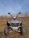 Квадроцикл подростковый SP150-11 SPARK 15011 фото 4