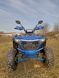 Квадроцикл подростковый SP150-11 SPARK 15011 фото 10