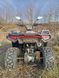 Квадроцикл подростковый SP150-11 SPARK 15011 фото 7