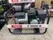 БЕНЗИВНИЙ ГЕНЕРАТОР FOGO F 9000R 8,3кВА 65889 фото 3
