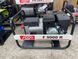 БЕНЗИВНИЙ ГЕНЕРАТОР FOGO F 9000R 8,3кВА 65889 фото 1