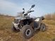 Квадроцикл подростковый SP150-11 SPARK 15011 фото 2