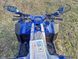 Квадроцикл подростковый SP150-11 SPARK 15011 фото 14