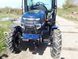 Минитрактор DW 504 SDXC 10095 фото 4