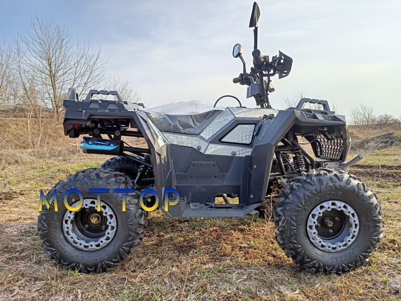Квадроцикл подростковый SP150-11 SPARK 15011 фото