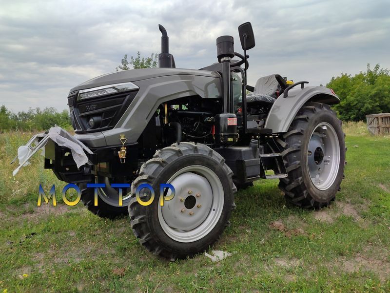 Мінітрактор Garden Scout ТЕ 504 Гарден Скаут 10030 фото