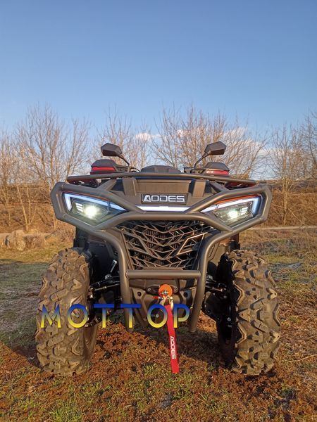 Квадроцикл ODES Pathcross 525 550 - L EPS 55003252 фото