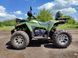 Квадроцикл Forte Shark 200 cc 3001 фото 7