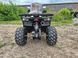 Квадроцикл Forte Shark 200 cc 3001 фото 3