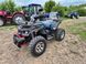 Квадроцикл Forte Shark 200 cc 3001 фото 1