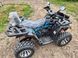 Квадроцикл Forte Shark 200 cc 3001 фото 4