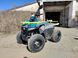 Квадроцикл Mikilon Hammer 125cc 40500 фото 3