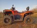 Квадроцикл ODES Pathcross 525 550 - L EPS 55003252 фото 8