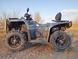 Квадроцикл ODES Pathcross 525 550 - L EPS 55003252 фото 2