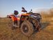 Квадроцикл ODES Pathcross 525 550 - L EPS 55003252 фото 11