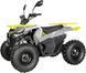 Квадроцикл Mikilon Hammer 125cc 40500 фото 1