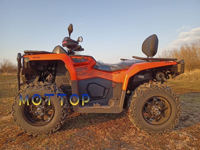 Квадроцикл ODES Pathcross 525 550 - L EPS 55003252 фото
