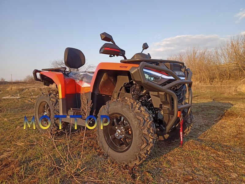 Квадроцикл ODES Pathcross 525 550 - L EPS 55003252 фото