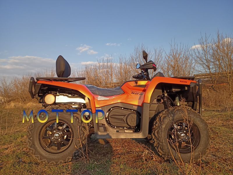 Квадроцикл ODES Pathcross 525 550 - L EPS 55003252 фото