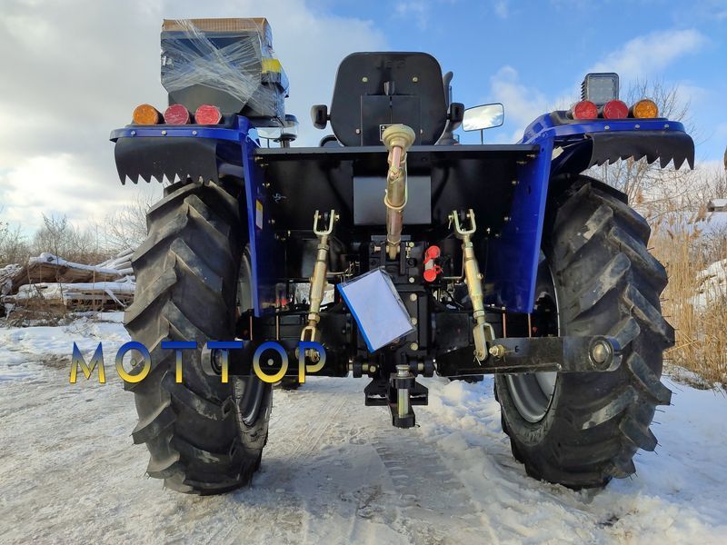 Мінітрактор Kentavr 244 SХ Кентавр новий кузов 10113 фото