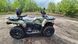 Квадроцикл SokMoto RAPTOR 450L EFI EPS ||| GEN 45025456 фото 14