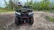 Квадроцикл SokMoto RAPTOR 450L EFI EPS ||| GEN 45025456 фото 15