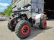 Квадроцикл Forte Braves 200 cc 3002 фото 1