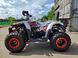 Квадроцикл Forte Braves 200 cc 3002 фото 2
