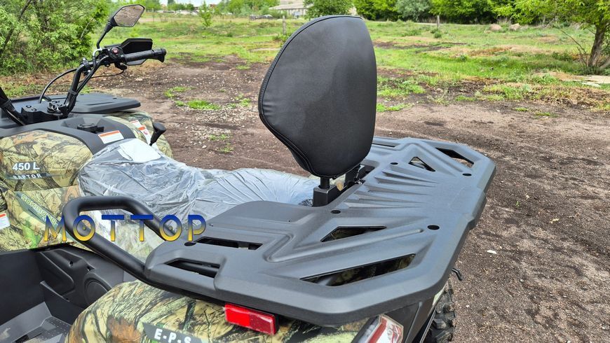 Квадроцикл SokMoto RAPTOR 450L EFI EPS ||| GEN 45025456 фото