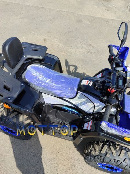 Квадроцикл Forte Hunter 125 G 3003 фото