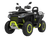 Квадроцикли Segway