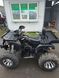 Квадроцикл Lihai 200 cc 2001523 фото 2
