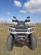 Квадроцикл Mikilon 300 U78  300553 фото 3