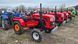 Минитрактор SF-240L Shifeng  24012635 фото 1
