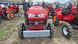 Минитрактор SF-240L Shifeng  24012635 фото 2