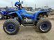 Квадроцикл Comman Scrambler 150cc 50202 фото 6